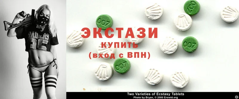 MEGA ССЫЛКА  закладки  Лянтор  Ecstasy таблы 