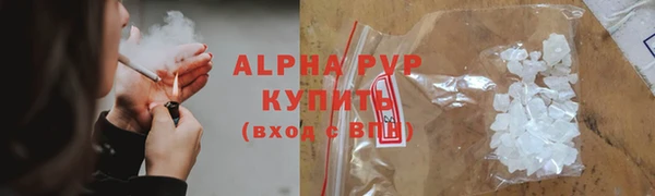 MDMA Бугульма