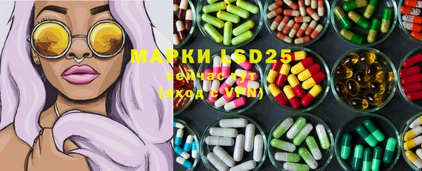 MDMA Бугульма